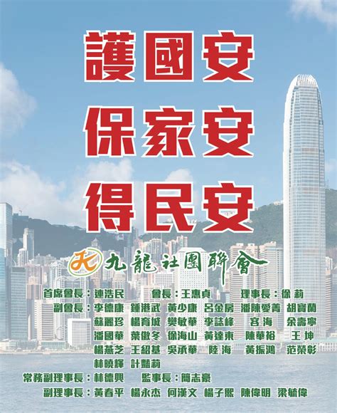 貓風水|司徒法正：養寵物貓風水禁忌 – Kowloon Post 龍週